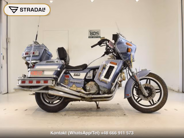 HONDA CB750カスタム(ショルイナシ), aukcja z Japonii, zdjęcie 1