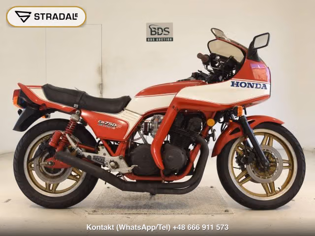 HONDA CB750FBボルドール2(ショナシ 1981, aukcja z Japonii, zdjęcie 1