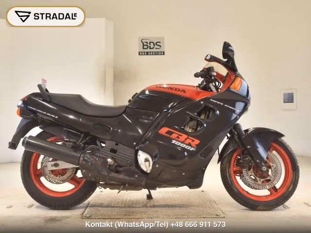 HONDA CBR1000F(ショルイナシ), aukcja z Japonii, zdjęcie 1
