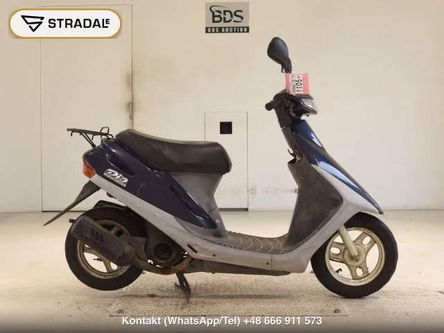 HONDA DIO-2, aukcja z Japonii, zdjęcie 1