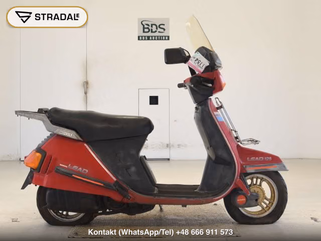 HONDA リード125, aukcja z Japonii, zdjęcie 1