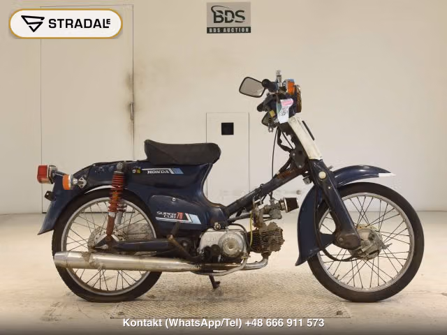 HONDA C70, aukcja z Japonii, zdjęcie 1