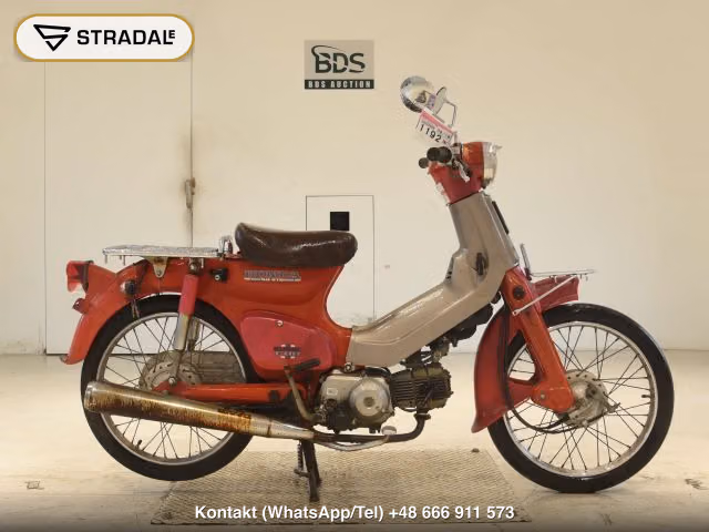 HONDA C50, aukcja z Japonii, zdjęcie 1