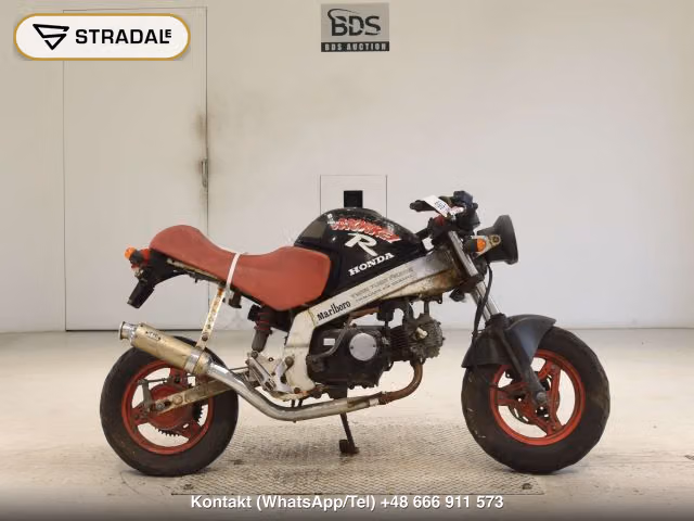HONDA モンキーR, aukcja z Japonii, zdjęcie 1