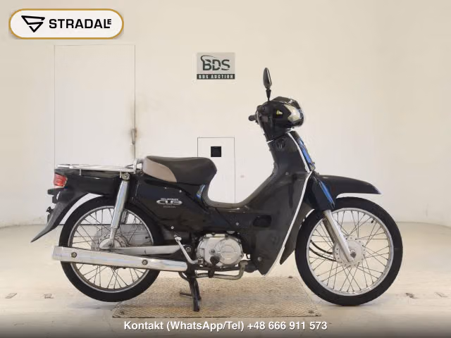 HONDA C50-2, aukcja z Japonii, zdjęcie 1