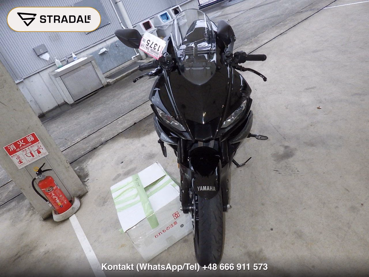 YAMAHA YZF-R25A, miniaturka 6