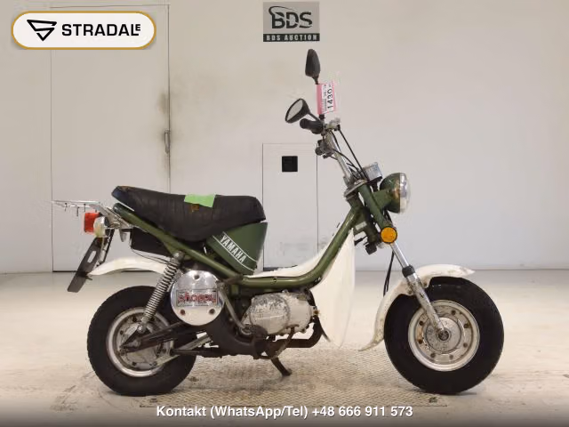 YAMAHA チャッピー50, aukcja z Japonii, zdjęcie 1