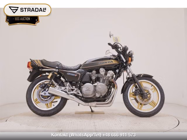 HONDA CB750FB 1982, aukcja z Japonii, zdjęcie 1