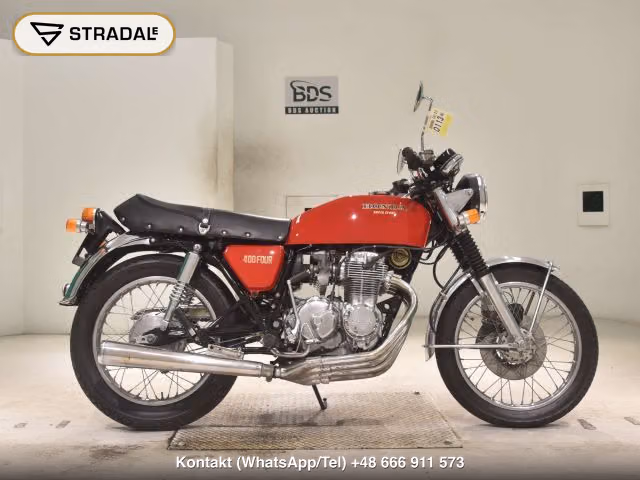 HONDA CB400フォア 2026, aukcja z Japonii, zdjęcie 1