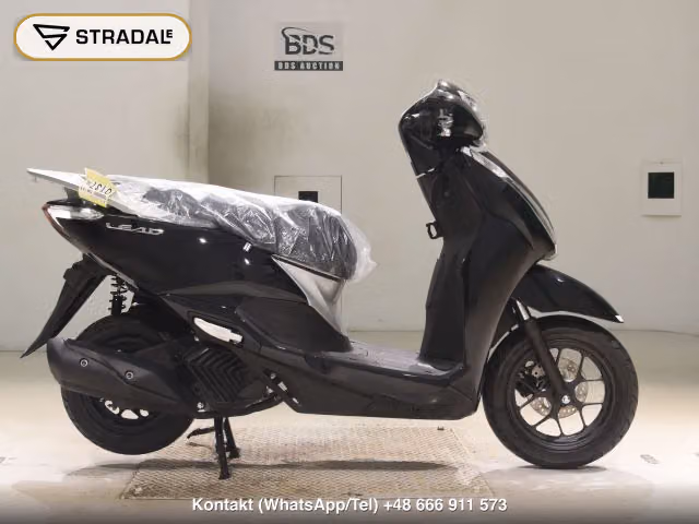 HONDA LEAD125-2, motocykl z aukcji Japonii