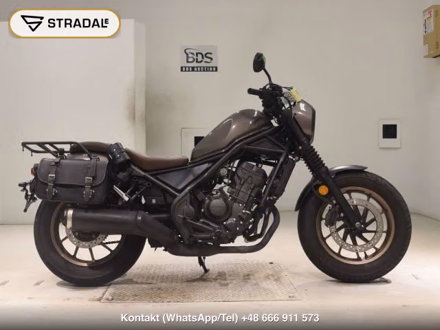 HONDA レブル250S, aukcja z Japonii, zdjęcie 1
