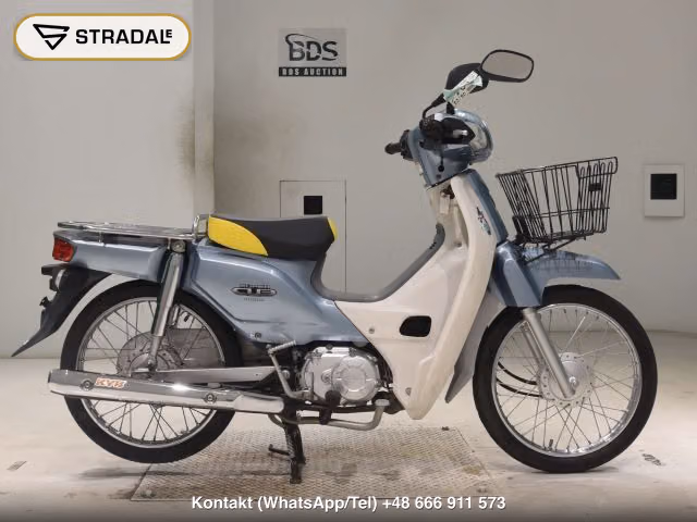 HONDA C50-2, aukcja z Japonii, zdjęcie 1