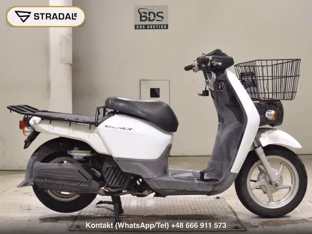 HONDA ベンリィ50-2, motocykl z aukcji Japonii