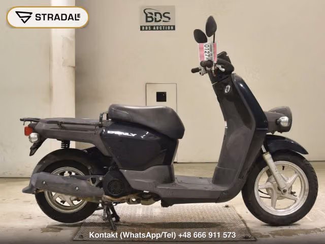 HONDA ベンリィ50, motocykl z aukcji Japonii