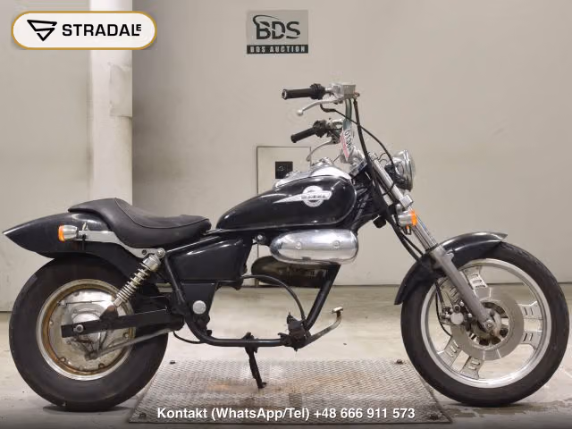 HONDA ﾏｸﾞﾅ50, aukcja z Japonii, zdjęcie 1