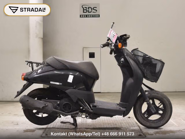 HONDA トゥデイ-2, motocykl z aukcji Japonii