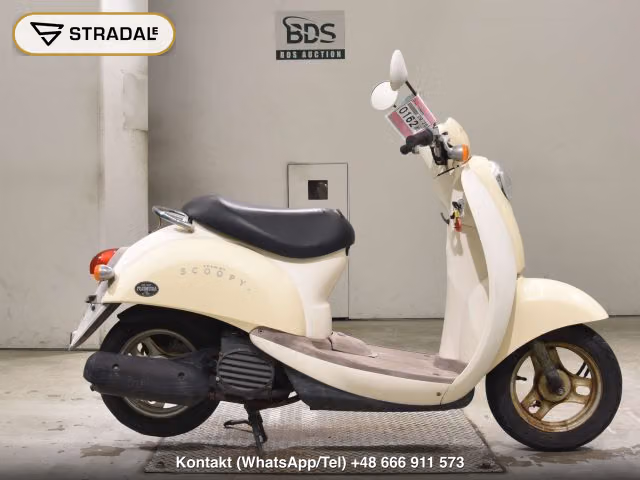 HONDA ｸﾚｱｽｸｰﾋﾟｰ, aukcja z Japonii, zdjęcie 1