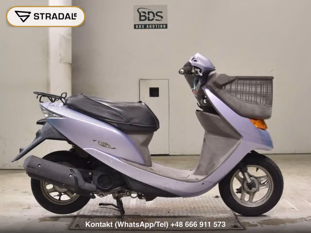 HONDA DIOチェスタ-2, aukcja z Japonii, zdjęcie 1