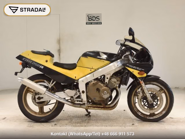 HONDA CBR250R-2(ショルイナシ), aukcja z Japonii, zdjęcie 1