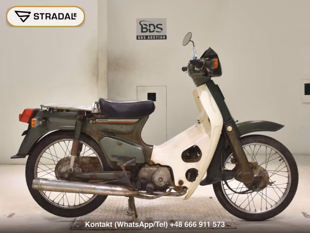 HONDA C50, aukcja z Japonii, zdjęcie 1