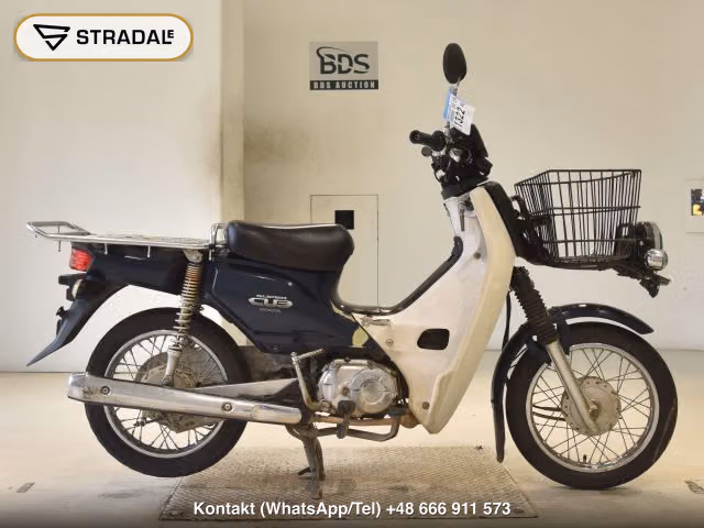HONDA C50-2, aukcja z Japonii, zdjęcie 1