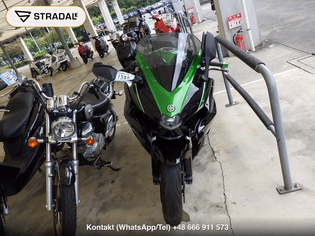 KAWASAKI NINJA H2 SX SE, miniaturka 6