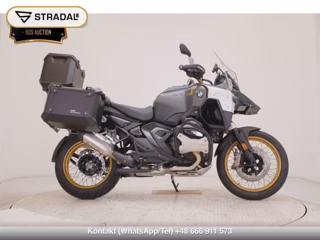 BMW R1300GSADV ASA 2026, aukcja z Japonii, zdjęcie 1