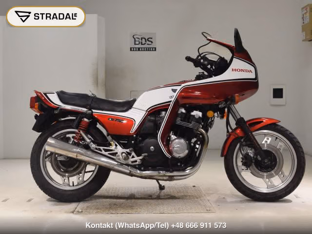 HONDA CB750FCインテグラ 1983, aukcja z Japonii, zdjęcie 1