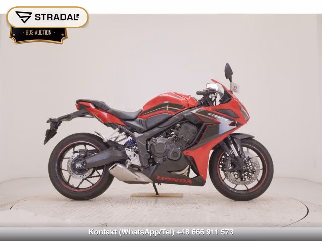HONDA CBR650R 2024, aukcja z Japonii, zdjęcie 1