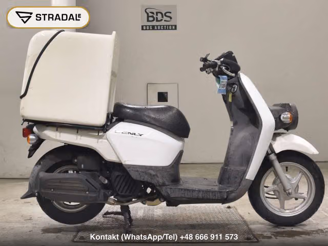 HONDA ﾍﾞﾝﾘｨ50-2, motocykl z aukcji Japonii