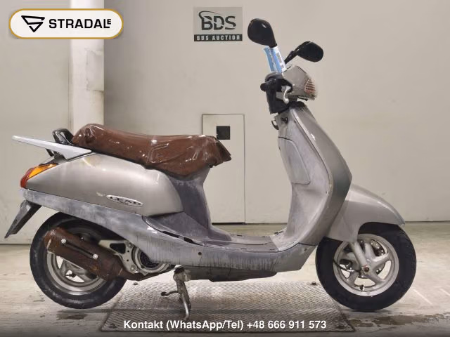 HONDA リード50-2, aukcja z Japonii, zdjęcie 1