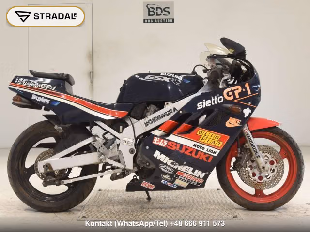 SUZUKI GSX-R400-2(ｼｮﾙｲﾅｼ), aukcja z Japonii, zdjęcie 1
