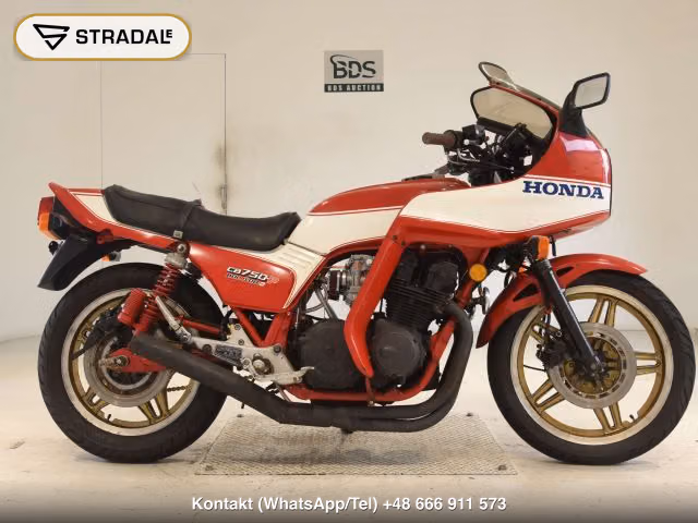 HONDA CB750FBボルドール2(ショナシ 1981, aukcja z Japonii, zdjęcie 1