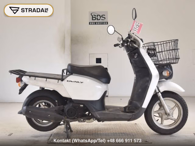 HONDA ベンリィ110, aukcja z Japonii, zdjęcie 1