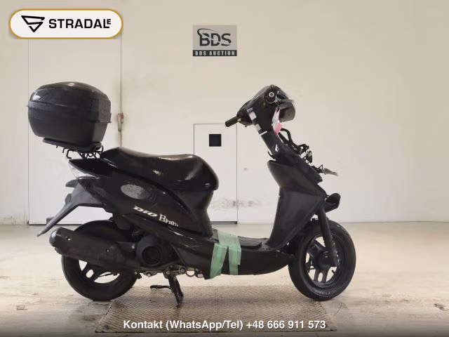 HONDA DIO-6, aukcja z Japonii, zdjęcie 1