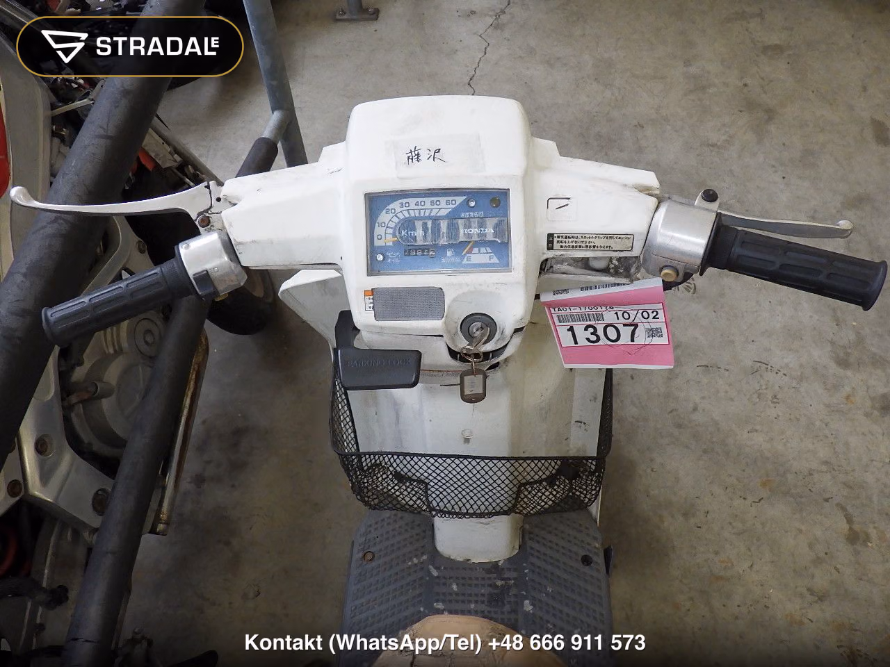 HONDA ｼﾞｬｲﾛUP, miniaturka 9