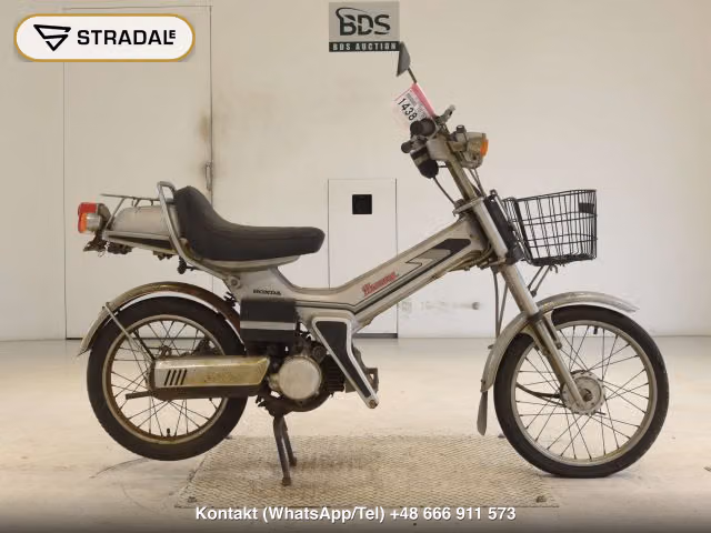 HONDA ﾗﾝﾅｳｪｲ, aukcja z Japonii, zdjęcie 1