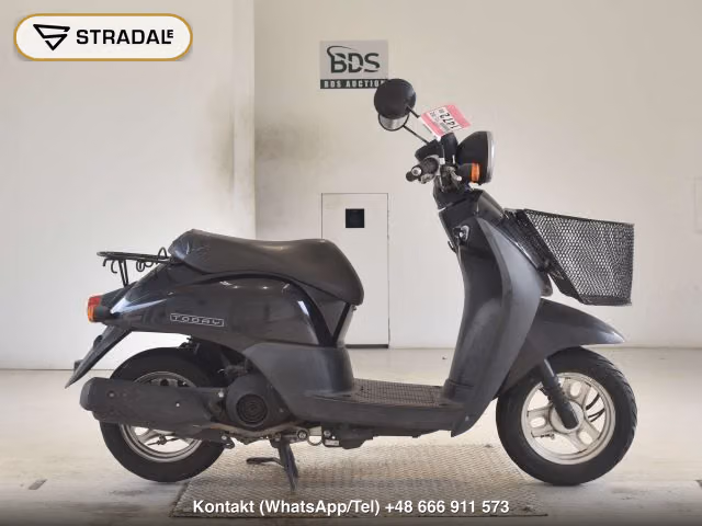 HONDA ﾄｩﾃﾞｲ-2, aukcja z Japonii, zdjęcie 1