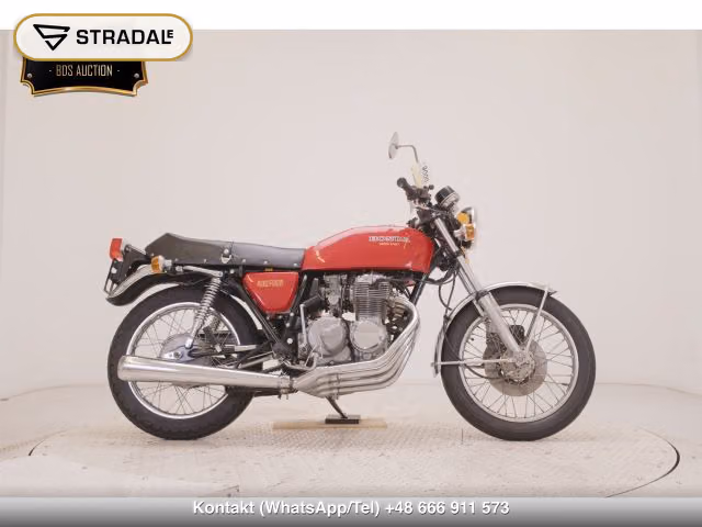 HONDA CB400フォア, aukcja z Japonii, zdjęcie 1