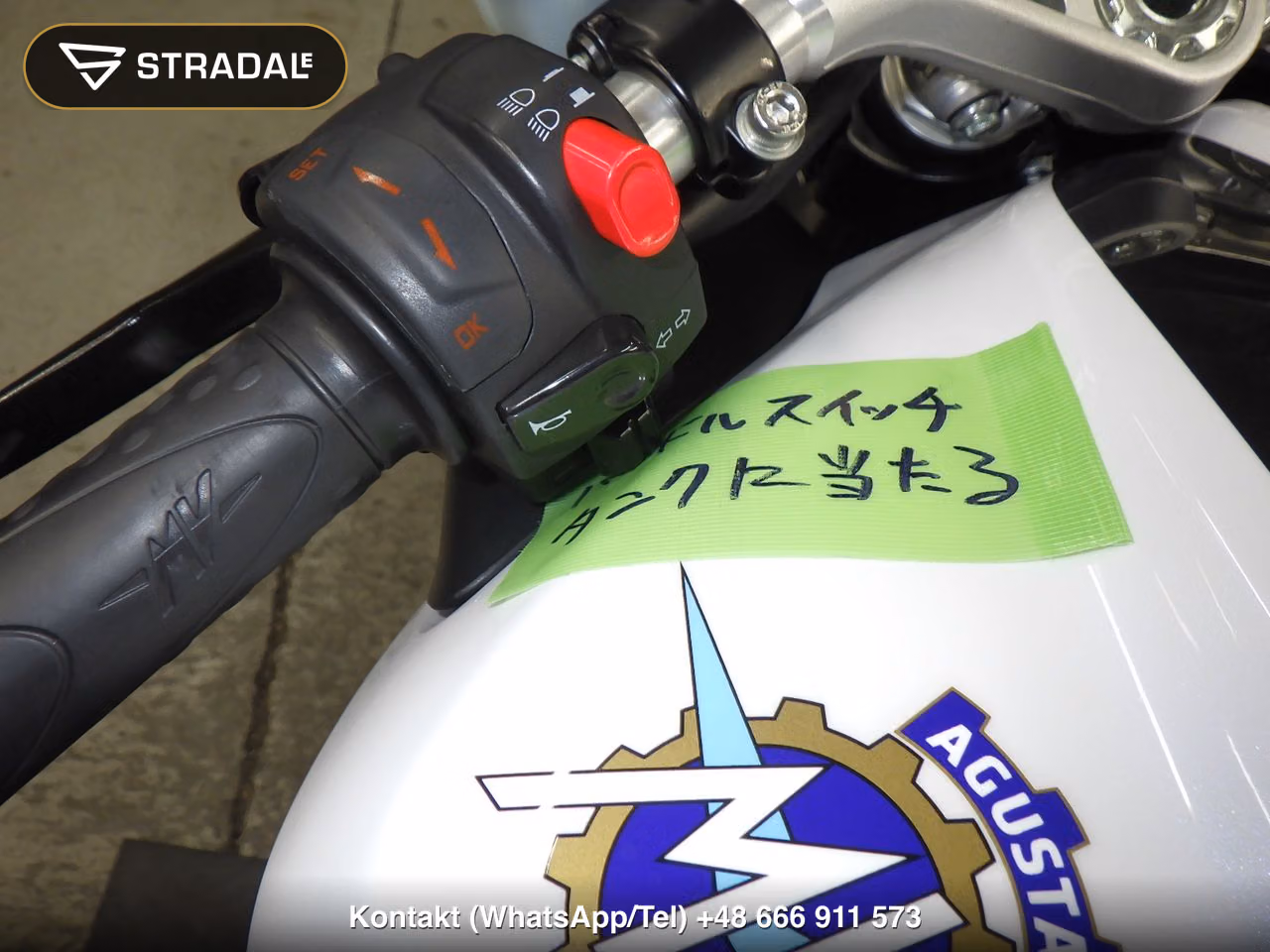 MVｱｸﾞｽﾀﾌﾞﾙﾀｰﾚ800DSRR, miniaturka 8