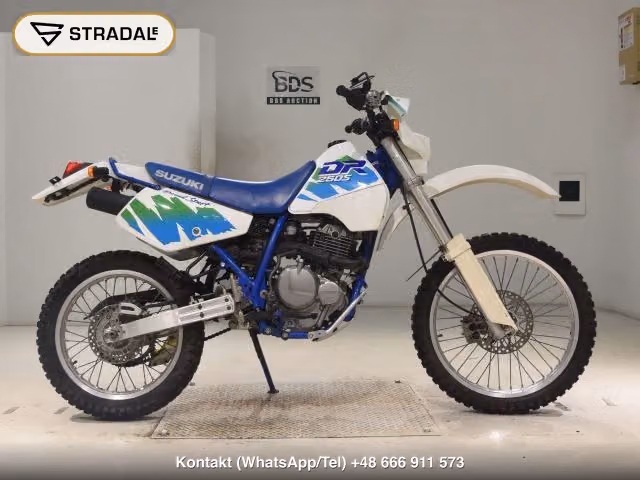 SUZUKI DR250S, motocykl z aukcji Japonii