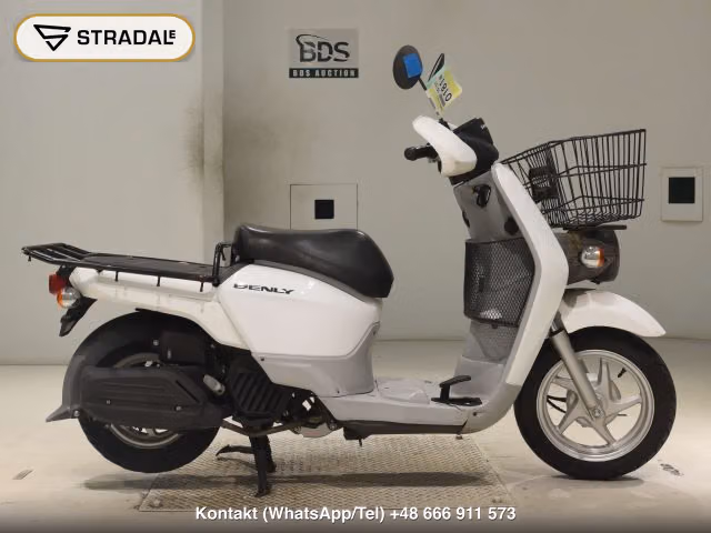 HONDA ベンリィ50-2, aukcja z Japonii, zdjęcie 1