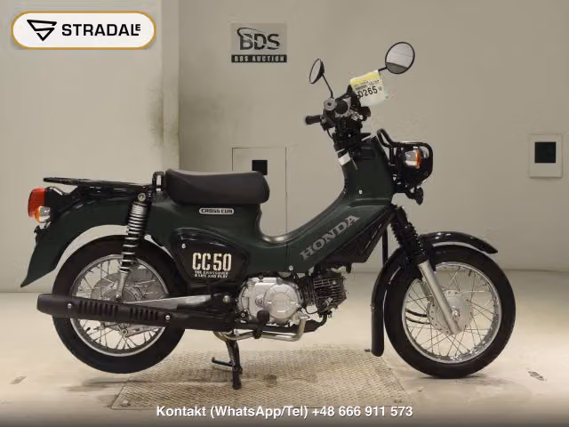 HONDA クロスカブ50, motocykl z aukcji Japonii