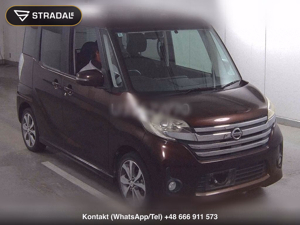 NISSAN DAYZ ROOX HIGHWAY STAR X G PACKAGE, miniaturka 2