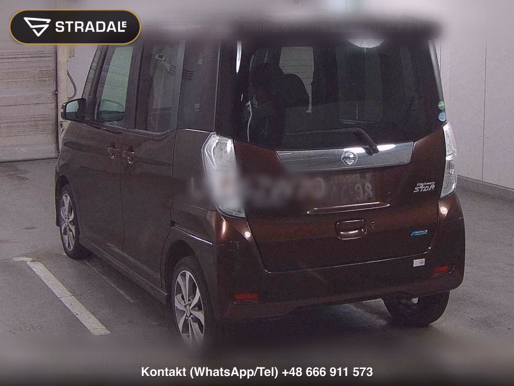 NISSAN DAYZ ROOX HIGHWAY STAR X G PACKAGE, miniaturka 3