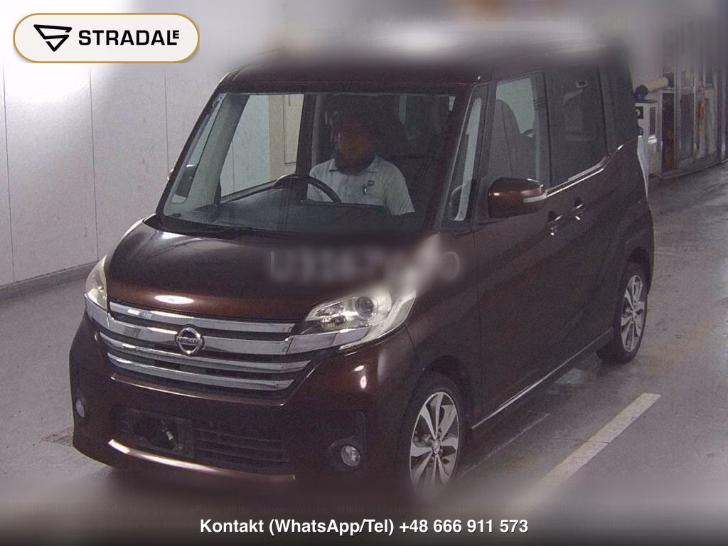 NISSAN DAYZ ROOX HIGHWAY STAR X G PACKAGE, miniaturka 5