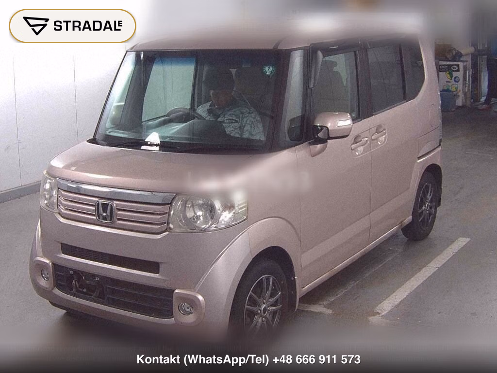 HONDA N-BOX G･TURBO PACKAGE, miniaturka 5