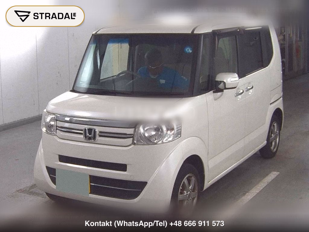 HONDA N-BOX 4WD G･L PACKAGE, miniaturka 5