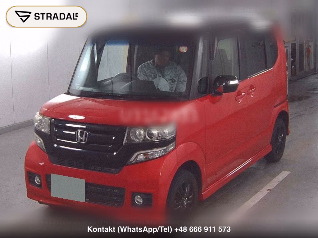 HONDA N-BOX CUSTOM 4WD G･L PACKAGE, miniaturka 5