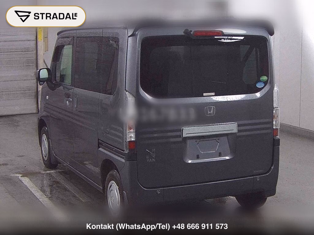 HONDA N-VAN PLUS STYLE COOL･HONDA SENSING, miniaturka 3
